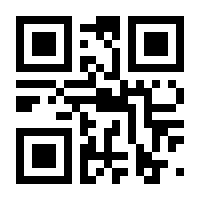 QR-Code zur Seite https://www.isbn.de/9783770494934