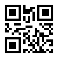 QR-Code zur Seite https://www.isbn.de/9783770495122