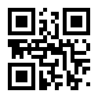 QR-Code zur Buchseite 9783770495320