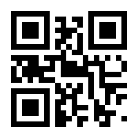 QR-Code zur Seite https://www.isbn.de/9783770495788