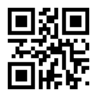 QR-Code zur Buchseite 9783770521432