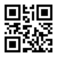 QR-Code zur Seite https://www.isbn.de/9783770530281