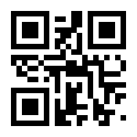 QR-Code zur Seite https://www.isbn.de/9783770533268