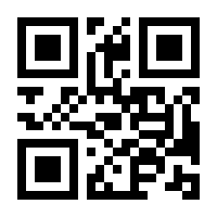 QR-Code zur Buchseite 9783770533916