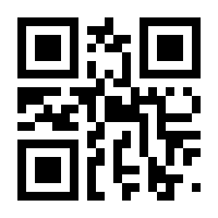 QR-Code zur Buchseite 9783770547395