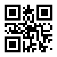 QR-Code zur Buchseite 9783770547623