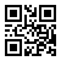 QR-Code zur Seite https://www.isbn.de/9783770548484