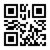 QR-Code zur Seite https://www.isbn.de/9783770548682