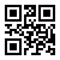 QR-Code zur Buchseite 9783770550210