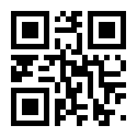 QR-Code zur Buchseite 9783770553105