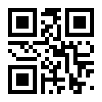 QR-Code zur Seite https://www.isbn.de/9783770554218