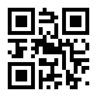 QR-Code zur Seite https://www.isbn.de/9783770555505