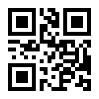 QR-Code zur Buchseite 9783770555789