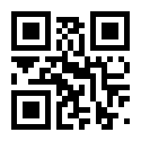 QR-Code zur Buchseite 9783770556113