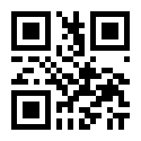 QR-Code zur Seite https://www.isbn.de/9783770557202