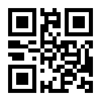 QR-Code zur Seite https://www.isbn.de/9783770557639