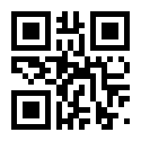 QR-Code zur Seite https://www.isbn.de/9783770557707