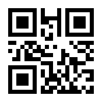 QR-Code zur Seite https://www.isbn.de/9783770560028