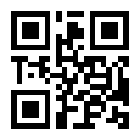 QR-Code zur Buchseite 9783770560707