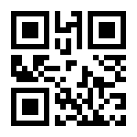 QR-Code zur Seite https://www.isbn.de/9783770562602