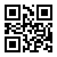 QR-Code zur Seite https://www.isbn.de/9783770565009