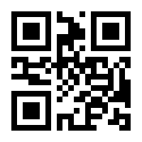 QR-Code zur Seite https://www.isbn.de/9783770565023