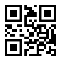 QR-Code zur Seite https://www.isbn.de/9783770565030