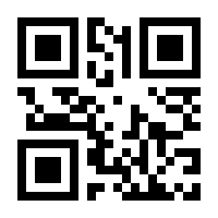 QR-Code zur Seite https://www.isbn.de/9783770566228
