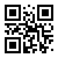 QR-Code zur Seite https://www.isbn.de/9783770567249