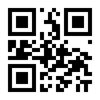 QR-Code zur Buchseite 9783770567416