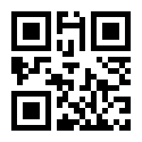 QR-Code zur Seite https://www.isbn.de/9783770568352