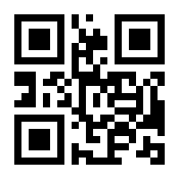 QR-Code zur Seite https://www.isbn.de/9783770568437