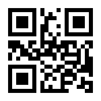 QR-Code zur Seite https://www.isbn.de/9783770724819