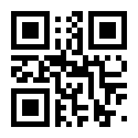 QR-Code zur Buchseite 9783770763757