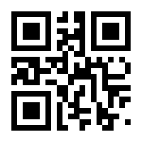 QR-Code zur Seite https://www.isbn.de/9783770812608