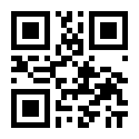 QR-Code zur Buchseite 9783771303761