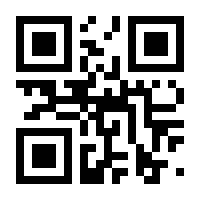 QR-Code zur Buchseite 9783771720209