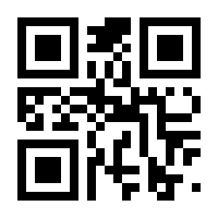 QR-Code zur Seite https://www.isbn.de/9783772054907