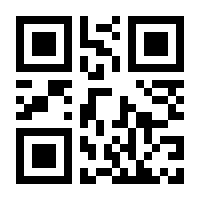 QR-Code zur Buchseite 9783772230448