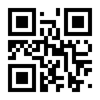 QR-Code zur Seite https://www.isbn.de/9783772480867