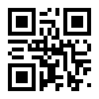 QR-Code zur Seite https://www.isbn.de/9783772481987