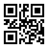 QR-Code zur Buchseite 9783772501036