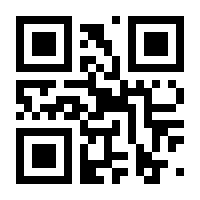 QR-Code zur Buchseite 9783772501074