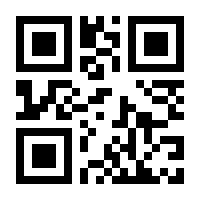 QR-Code zur Seite https://www.isbn.de/9783772501869