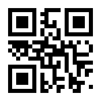 QR-Code zur Seite https://www.isbn.de/9783772503849