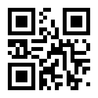 QR-Code zur Buchseite 9783772506574