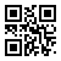 QR-Code zur Buchseite 9783772513299