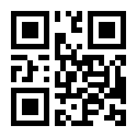 QR-Code zur Buchseite 9783772513329