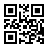 QR-Code zur Seite https://www.isbn.de/9783772513404