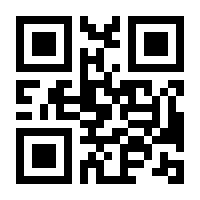 QR-Code zur Buchseite 9783772514647